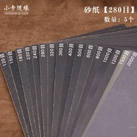 Светло-серый