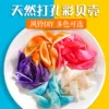 Товары от 我儿是纯爷们儿