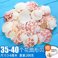 [Без пояс] 35-40 кусоч