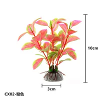 CX02 Crossing River Fan