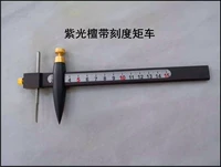 D Paiguang Sandalwood с масштабным крутящим автомобилем