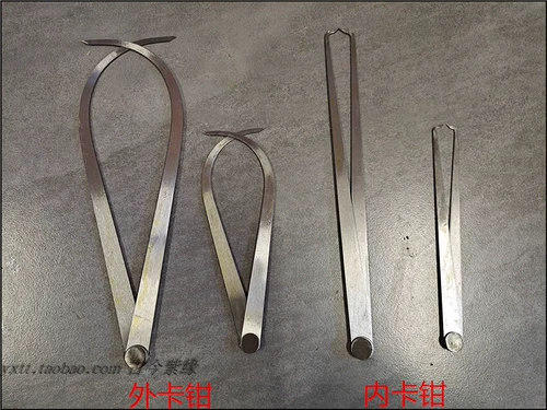 Ceramomicus card Ulnar \/Inner Card \/Card Caliber \/Sculpture Tool \/R Внутренний суппорт \/Внешняя карта