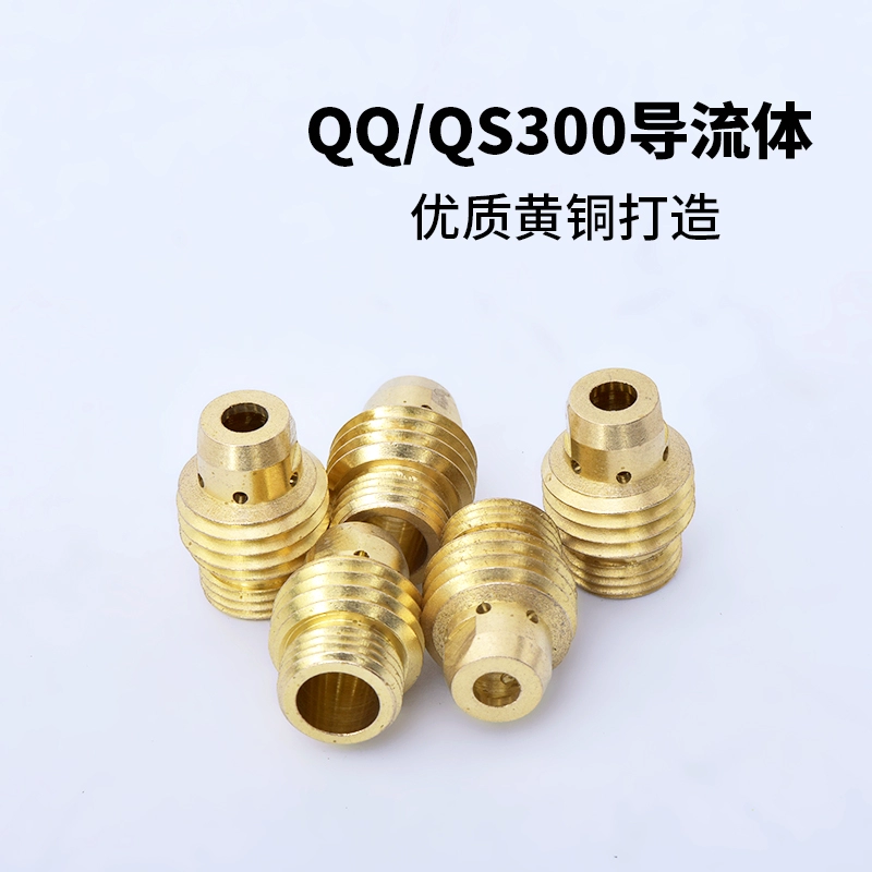 300A argon hàn hồ quang đầu súng phụ kiện TIG hàn hồ quang argon sứ vòi phun hướng dẫn mảnh vonfram kẹp kim công tắc dài đuôi súng nắp áp suất máy hàn mig jasic 250 không dùng khí Phụ kiện máy hàn