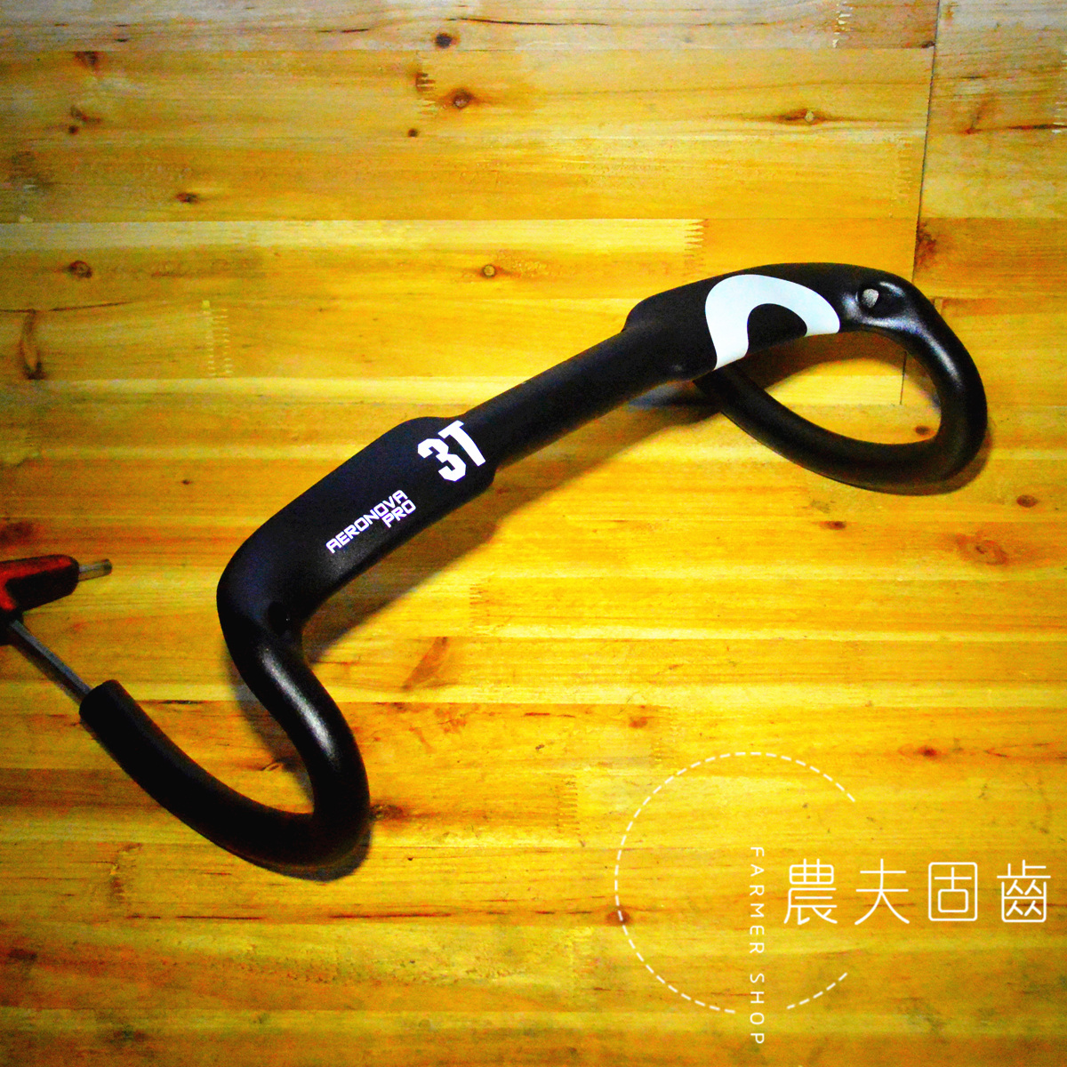 3t aluminum handlebars