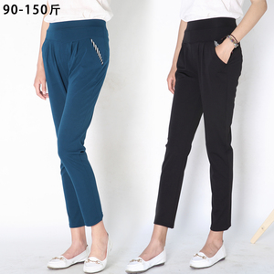 Mới mùa xuân và mùa hè phụ nữ trung niên của mẹ mặc quần âu màu đen kích thước lớn là mỏng mặc quần harem quần