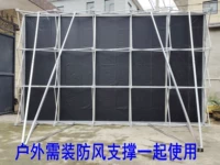 Вытягивание сетевой выставки рамки на открытом воздухе алюминиевый сплав.