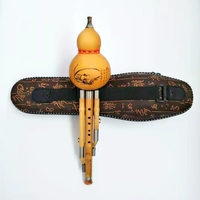 Золотой шелковый бамбук C Trowse+кожаная коробка