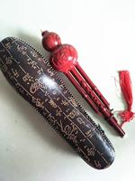 Имитация красного дерева нижняя мелодия B+коробка+подарок