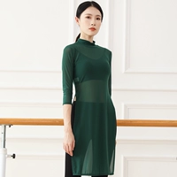 Модель чернила зеленый марлей