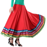 Большой красный цвет юбки