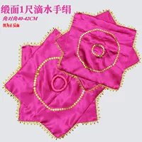 Атласный шпилька