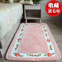 Bàn nước phòng khách thảm pad giường ngủ phòng mat giường sofa nệm pad để bảo vệ tầng chân trượt phía trước - Thảm thảm trải ghế