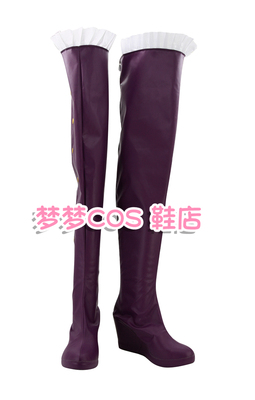 taobao agent Number 2229 League of Legends LOL Cold Shot Aix Cos Shoes COSPLAY Shoes