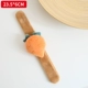 Рыжий