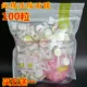 100 [Candy Cotton] сжатая маска]