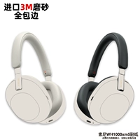 Всеобъемлющие наклейки-бейджиджии основные цвета