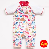 Милый детский пляжный быстросохнущий купальник, 2019, защита от солнца