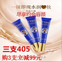 TTWO hẹn hò TT kem không thấm nước không có trang điểm remover kem che khuyết điểm phụ nữ mang thai bb cream làm sáng màu da cc kem vi vẻ đẹp kinh doanh kem nền cc