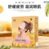 Товары от 爱小浅14