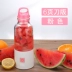 Juice Cup Mini Electric Portable Máy ép trái cây Sinh viên hộ gia đình Trái cây Mini Fried Juice Juice Ký túc xá ép hoa quả cầm tay Máy ép trái cây