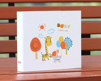 Белый длинный