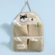Husky Four Bags (посылает связывание)