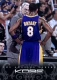 1213 Kobe Anthology #94