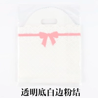 Прозрачный нижний белый кружево -розовый порошок лук