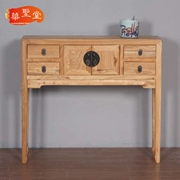 Tủ bàn hiên cũ Elm mới kiểu bàn Trung Quốc đơn giản một vài phòng Zen không sơn mài cho bàn ghế tùy chỉnh - Bàn / Bàn