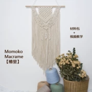 Chun tấm thảm vật liệu trong gói hướng dẫn giao macrame thảm dệt tay dây ins Dreamcatcher Bắc Âu - Tapestry