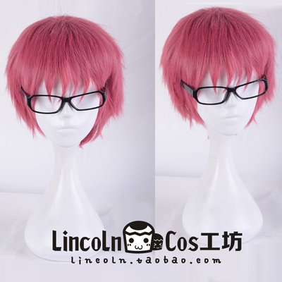 taobao agent [Lincoln] End of the Seraph/Junyue Shifang/Exclusive Color/COSPLAY wig