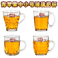 Green Apple Glass Cup Hộ gia đình Cup Cup Glass Cup Cà phê Cup Sáng tạo Uống Trà Cup Khách sạn Cup Cup bình hút nước cho bé