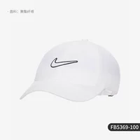 FB5369-100 Гарантия подлинная идентификация поддержки