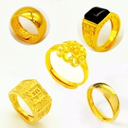 Việt Nam Shajin nam giới và phụ nữ 24 K vàng giả vàng nguyên chất vòng mạ vàng euro coins dài đã bị mờ đích thực 999 đồ trang sức