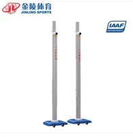 Jinling thiết bị theo dõi và lĩnh vực thể thao cạnh tranh nhảy TGJ-2 nhảy cao crossbar jump cột cao TGJ-4 xà đơn gắn cửa 2020