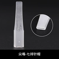 Точка-семь разных матчей