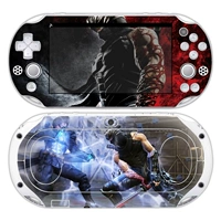 Шоколадный