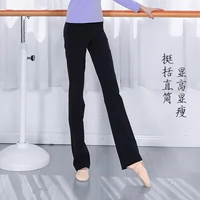 秋之艺 Приталенные штаны, высокая талия, по фигуре, свободный прямой крой