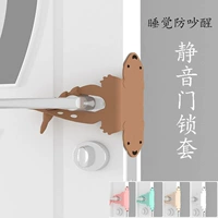 Дверь дверей отключение от немой, закрепляя буферную комнату для защиты от столкновения ребенка, чтобы предотвратить закрытие двери на тихой звуковой дверной карточке детей