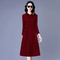 Ellen Jacquard A-line váy 2018 mùa thu mới retro mẹ trang trí váy cưới kích thước lớn ăn mặc vay xoe