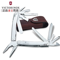 Bản gốc chính hãng Vickers saber Kìm phổ quát Thụy Sĩ Kìm đa năng Kìm công cụ (có bao da) 3.0223.L dao bấm quân đội