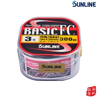 Япония импортированная углеродная линия Sunline Sangase Fish Line Basic FC300 Carbon Line Asian Main Line AII Sub -Line