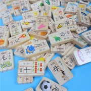 Trẻ em của khối xây dựng biết chữ Dominoes gói 100 viên thuốc ký tự Trung Quốc 2-3-4-5-6-7 tuổi giáo dục sớm khối xây dựng trẻ em