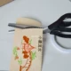 Овальный