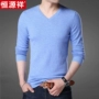 Áo len nam chính hãng Hengyuanxiang áo len cổ lọ mùa thu đông 2018 phiên bản Hàn Quốc mới của áo len chạm đáy áo phông nam đẹp