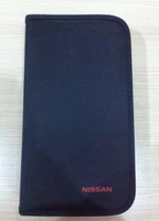 Dongfeng Nissan Nissan Original Boutique Mass Mass CD -пакет