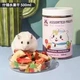 Фруктовая закуска