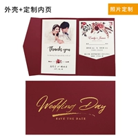 Красные пользовательские модели плюс 30 фотографий