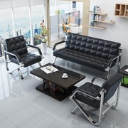 Sofa văn phòng khoảng ba người kinh doanh nội thất tiếp tân khu vực tiếp tân kết hợp sofa văn phòng - Nội thất văn phòng