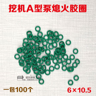 浠 ℃ 娉 娉 娉 娉 娉 寲 寲 篈鍨 嬫 嬫 伀 伀 湀 湀 鍨嬫 鍨嬫 镡勭 伀 杞 杞 杞 鍦 鍦 鍦 鍦 鍦 鍦 鍦 鍦 鍦 鍦 鍦 鍦 鍦 鍦 鍦 鍦 鍦 鍦 鍦 鍦 鍦 鍦 鍦 鍦 鍦 鍦 鍦 鍦 鍦 鍦鍦?